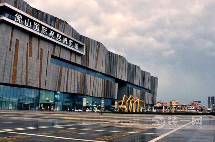 家居流通商场巨头居然之家与佛山(国际)家居博览城签署战略合作协议